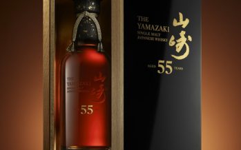The House of Suntory Whisky Introduces Yamazaki® 55 Years Old™ to Global Travel Retail