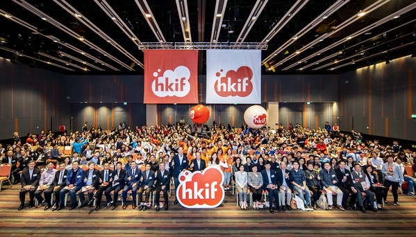 Founded in 2018, Hong Kong Innovation Foundation has been cultivating the spirit of innovation in our younger generation.
