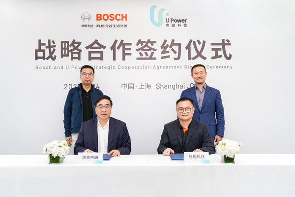 U Power and Bosch cooperation signing ceremony