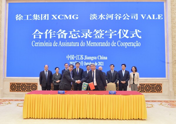 XCMG Machinery Signs a Memorandum of Understanding with Vale to Accelerate Green Mining Practices. XCMG Machinery Signs a Memorandum of Understanding with Vale to Accelerate Green Mining Practices.