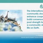 Xi: China to commit 1.5b yuan to biodiversity