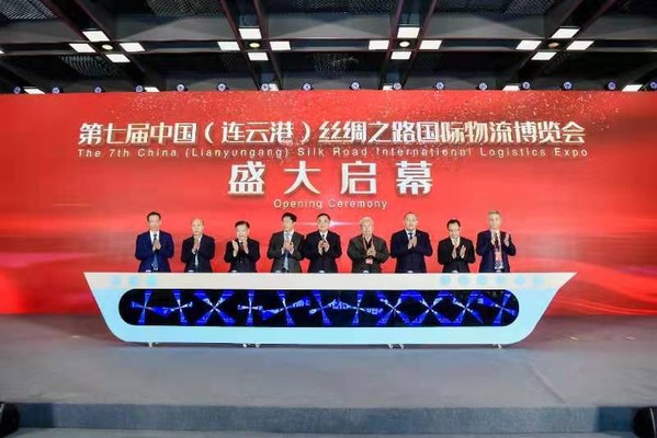 Photo: The 7th China (Lianyungang) Silk Road International Logistics Expo is held on Monday in Lianyungang, a port city in East China's Jiangsu province.