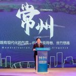 Xinhua Silk Road: International forum on sci-tech & foreign trade and economic co-op held on Sat. in China’s Changzhou