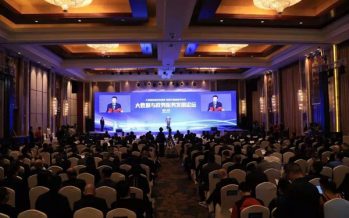 Xinhua Silk Road: Smart China Expo 2021 Kaizhou Forum held in SW. China’s Chongqing