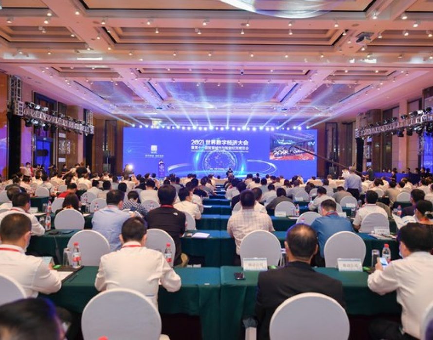 Xinhua Silk Road: World Digital Economy Conference helps boost digital revolution in E China’s Zhejiang Province