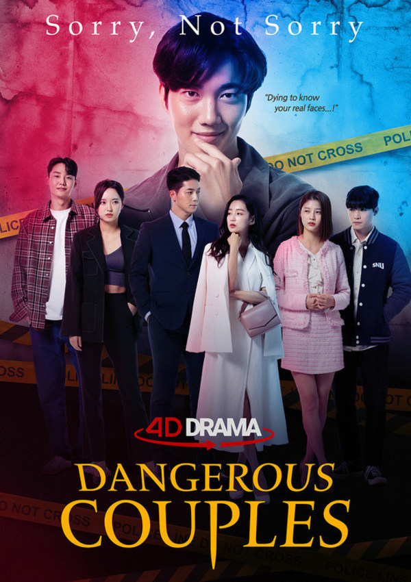 4DREPLAY unveils 4D Drama Dangerous Couples, made using 360-Degree video technology 4DREPLAY unveils 4D Drama Dangerous Couples, made using 360-Degree video technology