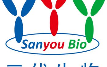 Bispecific antibody drug against COVID-19 jointly developed by Shanghai ZJ Bio-Tech and Sanyou Biopharmaceuticals appearing at China International Import Expo (CIIE)