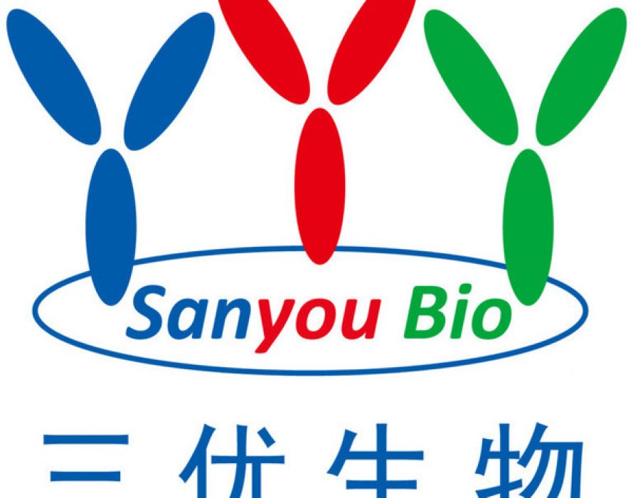 Bispecific antibody drug against COVID-19 jointly developed by Shanghai ZJ Bio-Tech and Sanyou Biopharmaceuticals appearing at China International Import Expo (CIIE)