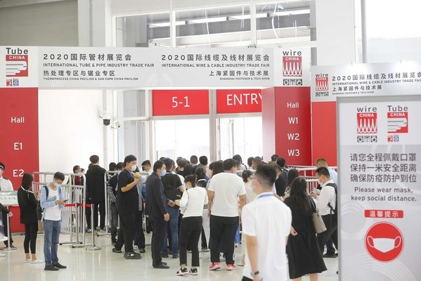 Onsite photo at wire & Tube China 2020 Onsite photo at wire & Tube China 2020