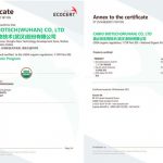 CABIO receives USDA Organic certification for its Docosahexaenoic Acid Algae Oil Products