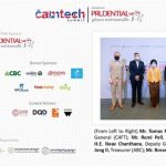 Cambodian Association of Finance and Technology: Successful Conclusion of CamTech Summit Powered by Prudential
