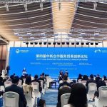 China-Singapore Trade in Services Innovation Forum to Discuss New Paths for High-Level Opening-Up