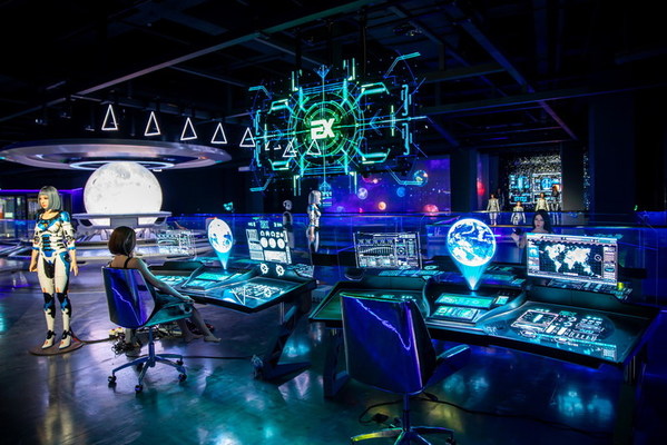 The EX Future Science and Technology Museum in Dalian Jinshitan