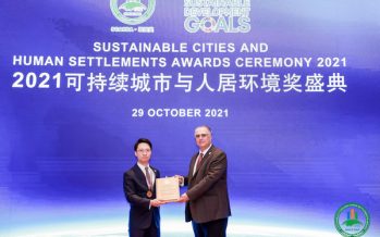 Country Garden’s Forest City wins the SCAHSA Global Model of Low-Carbon City Planning and Design Award