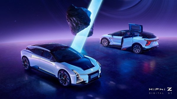 The new GT is 95% representative of the production car from a design perspective and will be officially on display and available for purchase reservations at the Beijing International Automotive Exhibition in April 2022, with mass production and delivery within 2022.