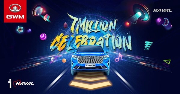 HAVAL 7Million Celebration-Drive Beyond HAVAL 7Million Celebration-Drive Beyond