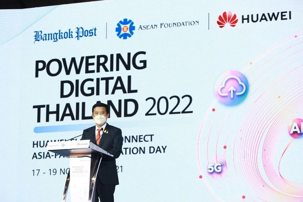 Mr. Chaiwut Thanakamanusorn, Minister of Digital Economy and Society of Thailand