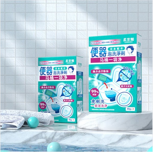 LOGESKI Toilet Bowl Cleaning Powder takes the hassle out of the world’s most hated chore LOGESKI Toilet Bowl Cleaning Powder takes the hassle out of the world’s most hated chore