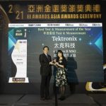 Leading the Future of T&M Industry