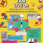 Learn to Cook People’s Favorite K-Food Dishes in K-Dramas