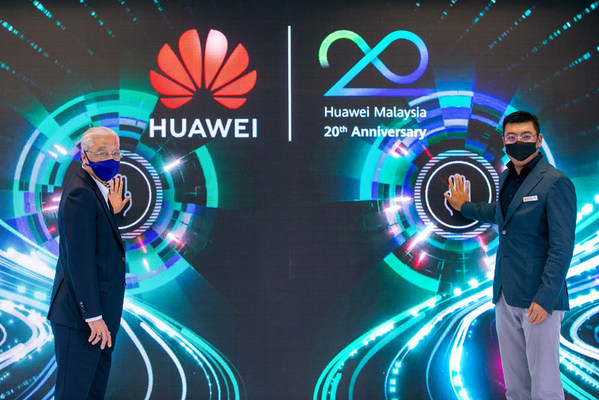 Malaysia Prime Minister Dato’ Sri Ismail Sabri Bin Yaakob Launches Huawei’s Customer Solution Innovation Center Malaysia Prime Minister Dato’ Sri Ismail Sabri Bin Yaakob Launches Huawei’s Customer Solution Innovation Center