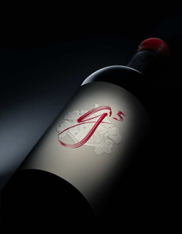 Penfolds g5 bottle Penfolds g5 bottle