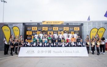 Sands China Title Sponsors Macau GT Cup