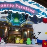Sanrio’s first Metaverse Event “SANRIO Virtual Fes in Sanrio Puroland” with VRChat will be held for two days.