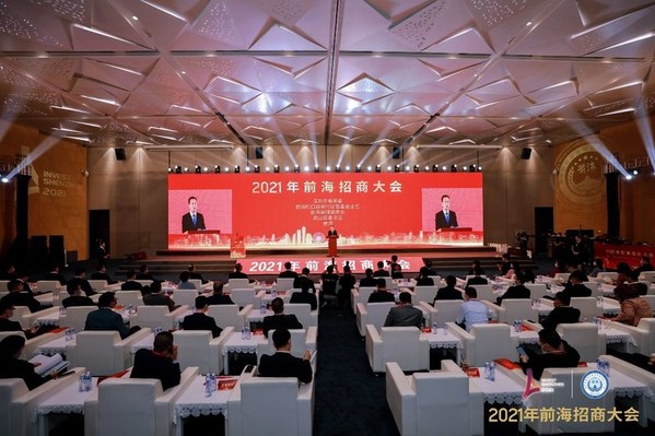 Zeng Pai, a member of the Standing Committee of the Shenzhen Municipal Committee of the CPC, secretary of the Nanshan District Committee of the CPC, and director of the Qianhai Authority, delivers a speech at the conference. Zeng Pai, a member of the Standing Committee of the Shenzhen Municipal Committee of the CPC, secretary of the Nanshan District Committee of the CPC, and director of the Qianhai Authority, delivers a speech at the conference.