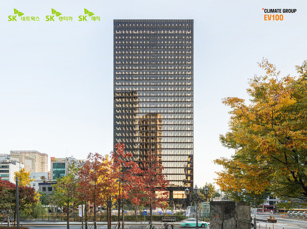 SK networks announced on Nov. 11, 2021 that it joined the EV100 initiative which involves transition of all corporate means of transportation into eco-friendly vehicles in an aim to achieve greenhouse gas reduction. SK networks announced on Nov. 11, 2021 that it joined the EV100 initiative which involves transition of all corporate means of transportation into eco-friendly vehicles in an aim to achieve greenhouse gas reduction.