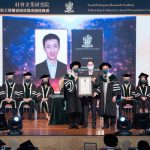 Social Enterprise Research Academy 2020/21 Fellowship and Honorary Awards Presentation Ceremony & Social Caring Pledge Awards Presentation Ceremony was successfully conducted