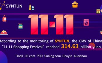 “The E-commerce Platforms Sales Report” By Syntun: 2021 Double 11 Shopping Festival, The GMV Reached 314.63 Billion On One Day
