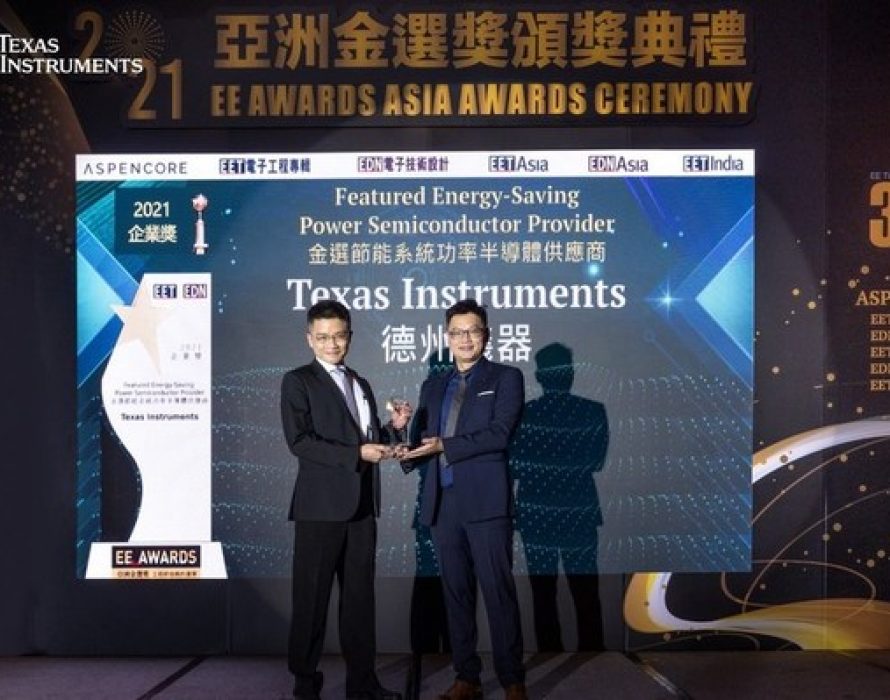 TI Wins Four Awards at EE Awards Asia and Accelerates the Momentum of GaN Technology