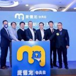 Tims China Announces Strategic Partnership with METRO China