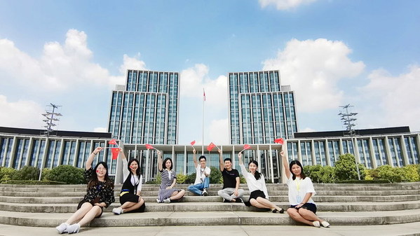 Wuxi invites Chinese youth.