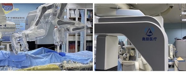 ALLVAS™ endovascular intervention Robot ALLVAS™ endovascular intervention Robot