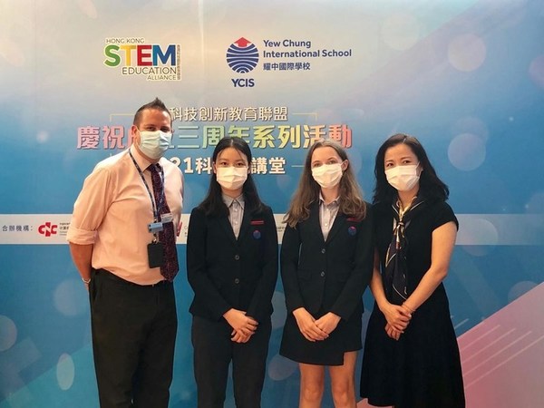 (From left to right) Associate Vice Principal Mr Robert Kitley, student MC Yvonne Wen and Johanna Wrobel together with Ms Sam Sze, Chinese Co-Principal, YCIS Hong Kong – Secondary (From left to right) Associate Vice Principal Mr Robert Kitley, student MC Yvonne Wen and Johanna Wrobel together with Ms Sam Sze, Chinese Co-Principal, YCIS Hong Kong – Secondary