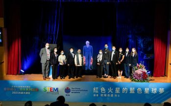 YCIS students learnt about space exploration from the “Father of Chang’e” through cutting-edge holographic technology