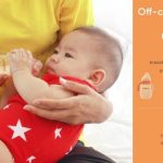 yoboo Launches Anti-Colic Baby Bottle, Opening Up a New Medical Feeding Experience