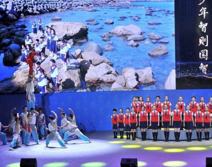 13th Straits Forum held in Xiamen, Fujian, China
