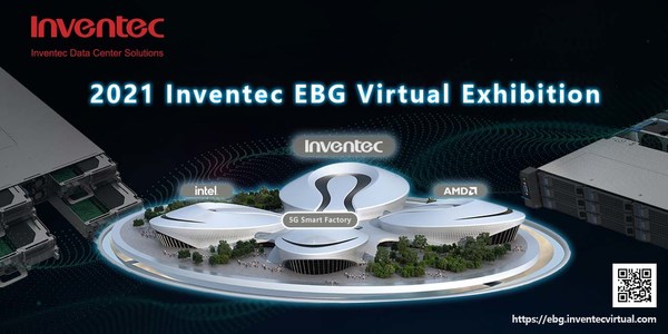 2021 Inventec EBG Virtual Exhibition