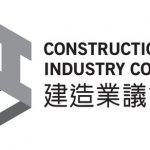 23 Digitalised Construction Projects and Organisations in Hong Kong Receives Recognition from the CIC