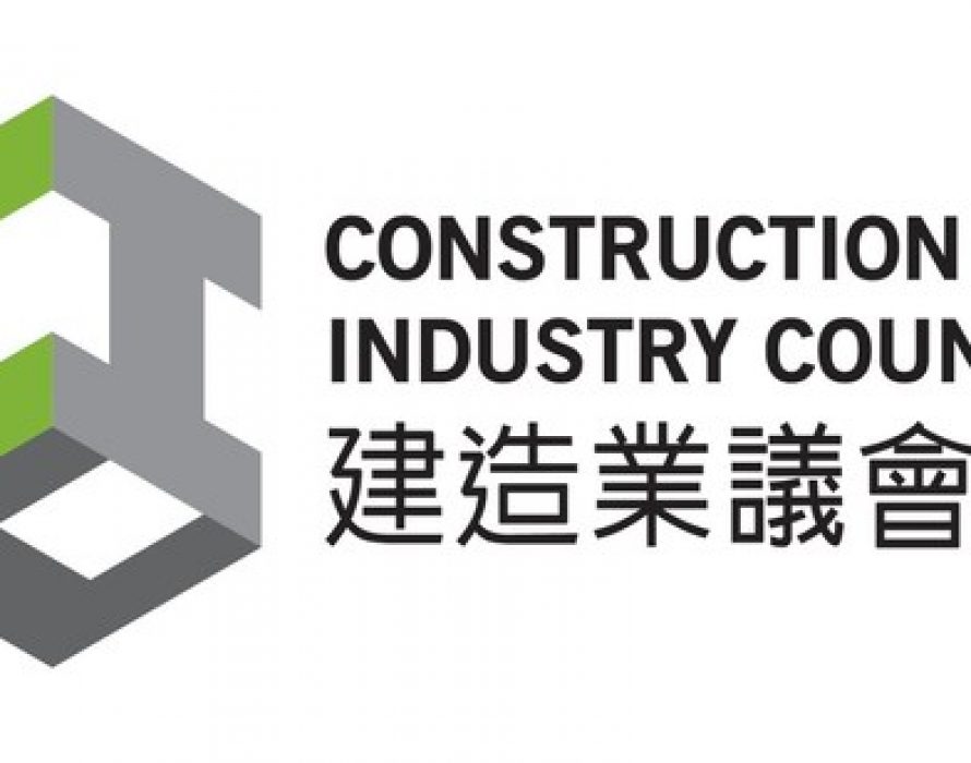 23 Digitalised Construction Projects and Organisations in Hong Kong Receives Recognition from the CIC
