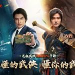 Christopher Lee announced as brand ambassador of Jian Xia Qing Yuan R