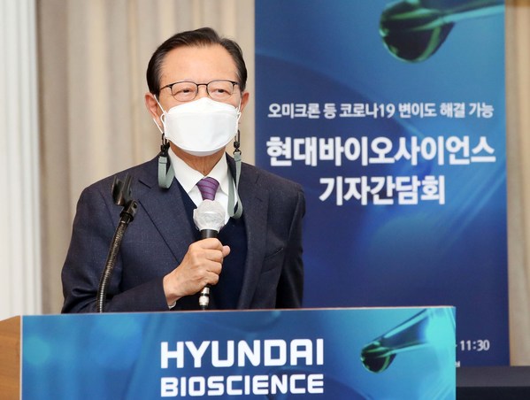 Jin-ho Choi, Science advisor to Hyundai Bioscience Jin-ho Choi, Science advisor to Hyundai Bioscience