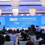 CRI Online: China’s Fangchenggang City Hosts 2021 IMICF