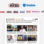 Dable Partners with Matichon Group to Boost Monetization across news sites