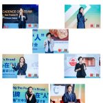 Event highlights of the Great Place to Work® Greater China Annual Conference – “Growing the People’s Brand”