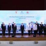 Huawei supports Thailand launch 5G Smart Hospital