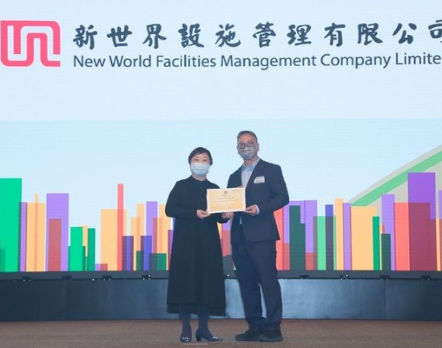 New World Facilities Management Company Limited awarded the Certificate of Excellence of Hong Kong Sustainability Award 2020/21 again to recognise its efforts in sustainability